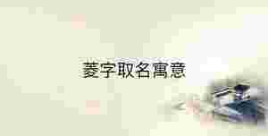 傳統 - 2023-02-10T160601.161.jpg