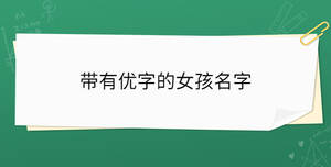 開學(xué)季 - 2023-02-13T161052.928.jpg