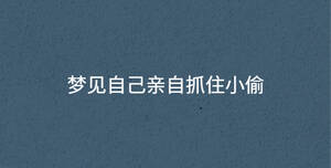 深色背景 - 2023-02-15T153747.684.jpg