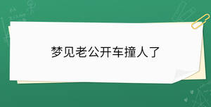 開學季 - 2023-02-15T133726.093.jpg
