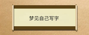 問答 - 2023-02-15T160004.090.jpg
