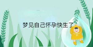 小孩起名 (67).jpg