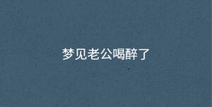 深色背景 - 2023-02-15T133126.469.jpg