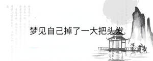 背景圖 - 2023-02-16T094827.122.jpg