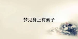 傳統(tǒng) - 2023-02-16T162432.390.jpg