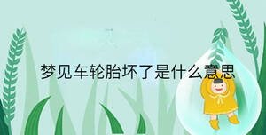 小孩起名 (74).jpg