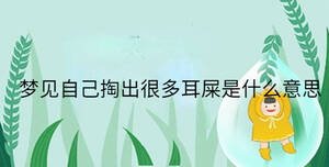 小孩起名 (68).jpg