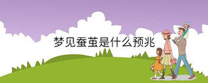 孩子起名 - 2023-02-16T143953.783.jpg