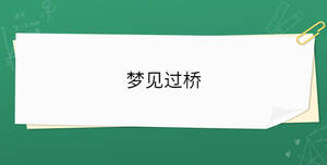 開學季 - 2023-02-17T092941.720.jpg