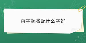 開學季 - 2023-02-18T135922.019.jpg