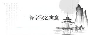 背景圖 - 2023-02-18T172234.180.jpg