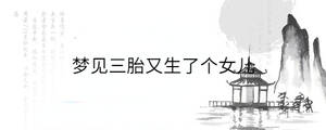 背景圖 - 2023-02-22T142214.157.jpg