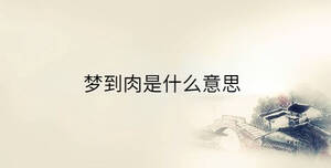 傳統 - 2023-02-22T133405.090.jpg