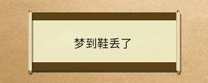 問答 - 2023-02-22T140458.126.jpg