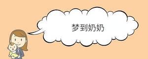 寶寶取名 - 2023-02-22T105837.845.jpg