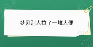 開(kāi)學(xué)季 - 2023-02-23T134329.014.jpg