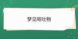 開學(xué)季 - 2023-02-23T170916.352.jpg