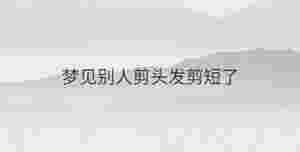 簡單 - 2023-02-23T112952.704.jpg