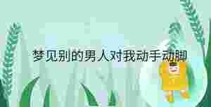 小孩起名 - 2023-02-23T143707.884.jpg