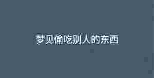 深色背景 - 2023-02-23T104413.431.jpg