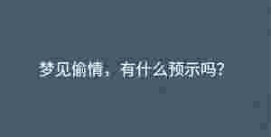 深色背景 - 2023-02-23T104951.337.jpg