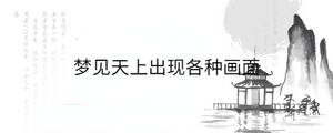 背景圖 - 2023-02-24T150418.751.jpg