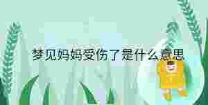 小孩起名 - 2023-02-24T155208.618.jpg