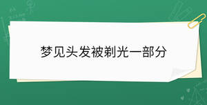 開學季 - 2023-02-24T150843.756.jpg