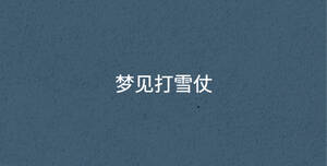 深色背景 - 2023-02-27T142844.949.jpg