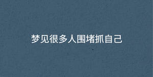 深色背景 - 2023-02-27T114455.978.jpg