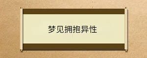 問答 - 2023-02-27T165210.055.jpg