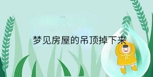 小孩起名 - 2023-02-27T135713.247.jpg