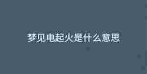 深色背景 - 2023-02-28T162646.333.jpg