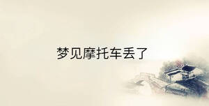 傳統 - 2023-02-28T094543.993.jpg
