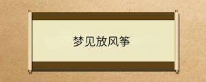 問答 - 2023-02-28T095934.414.jpg