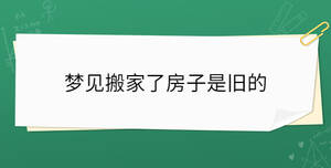 開學季 - 2023-02-28T093855.550.jpg