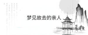 背景圖 - 2023-02-28T100441.942.jpg