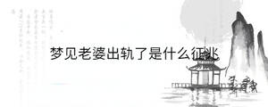 背景圖 - 2023-03-01T115143.569.jpg