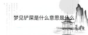 背景圖 - 2023-03-06T135445.296.jpg