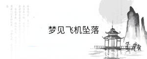 背景圖 - 2023-03-06T150113.289.jpg