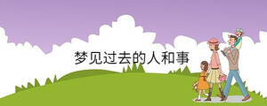 孩子起名 - 2023-03-06T133810.065.jpg