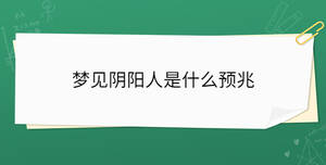 開學季 - 2023-03-06T142029.457.jpg