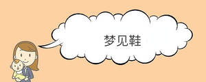 寶寶取名 - 2023-03-06T143733.732.jpg