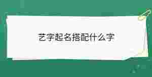 開學季 - 2023-03-07T153917.741.jpg