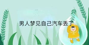 小孩起名 - 2023-03-07T133635.132.jpg