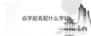 背景圖 - 2023-03-07T105354.257.jpg