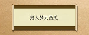 問答 - 2023-03-07T113504.915.jpg