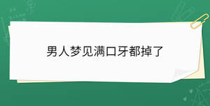 開學季 - 2023-03-07T132014.936.jpg