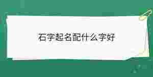 開(kāi)學(xué)季 - 2023-03-07T142214.899.jpg