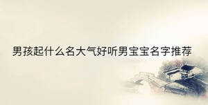 傳統(tǒng) - 2023-03-07T140200.871.jpg